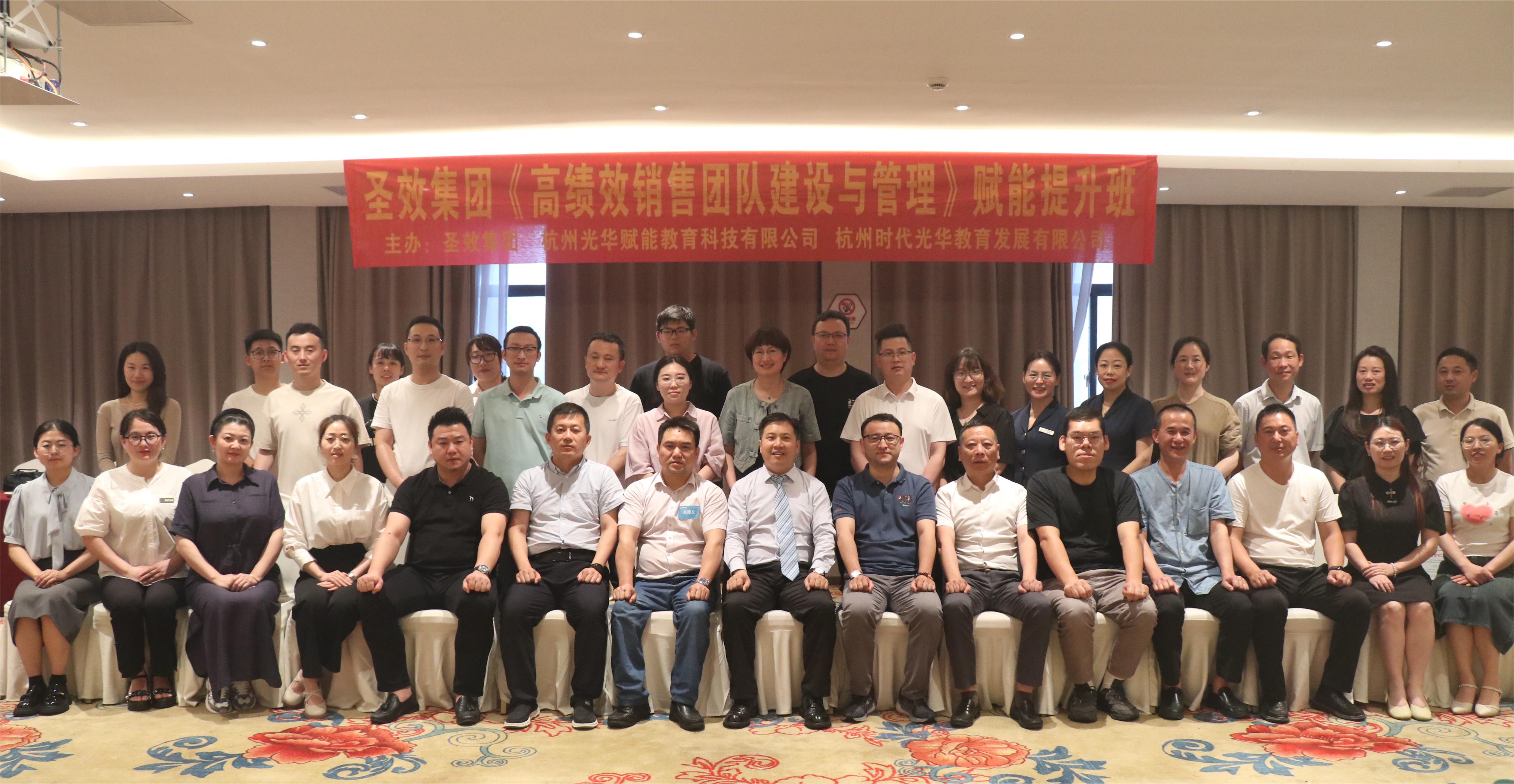 閃亮智慧火花  引爆團隊力量